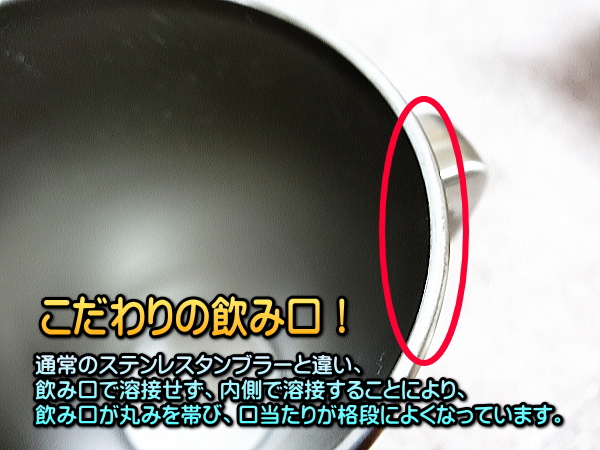 【名入れ彫刻】600ml＆420ml真空断熱ステンレスビールジョッキ化粧箱入りペアセット