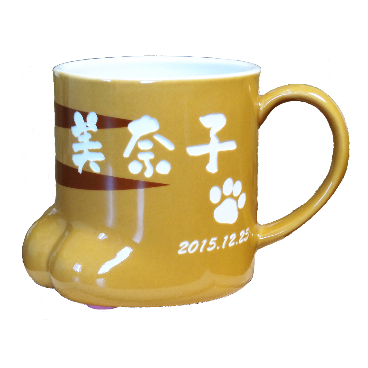 【肉球名入れマグカップ】肉球がとてもカワイイ！250ml