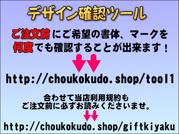 【名入れ彫刻】300ml[お父さんありがとう]ビールジョッキ / ビアグラスおつまみ皿付！