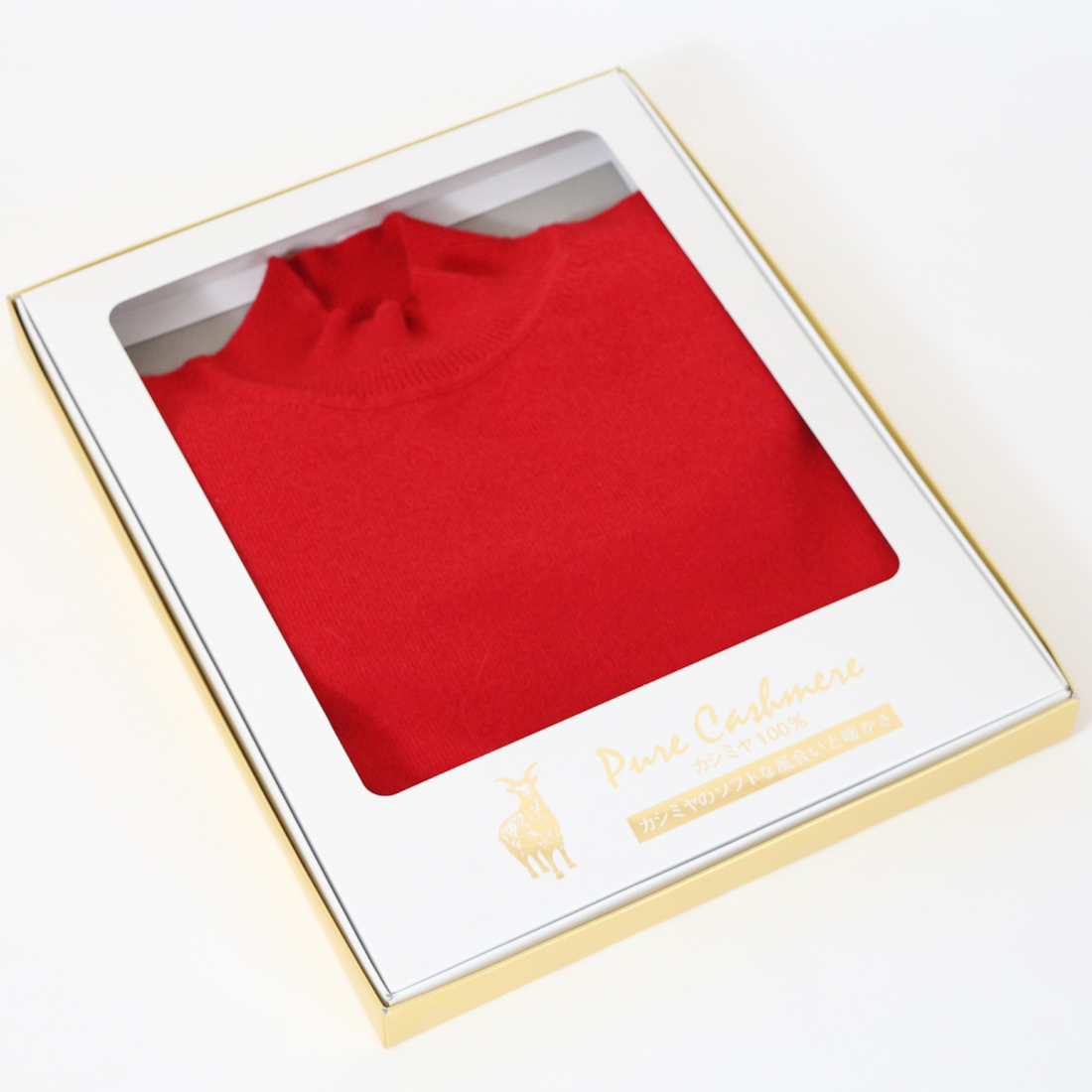 還暦 カシミヤハイネックセーター レディース -318-