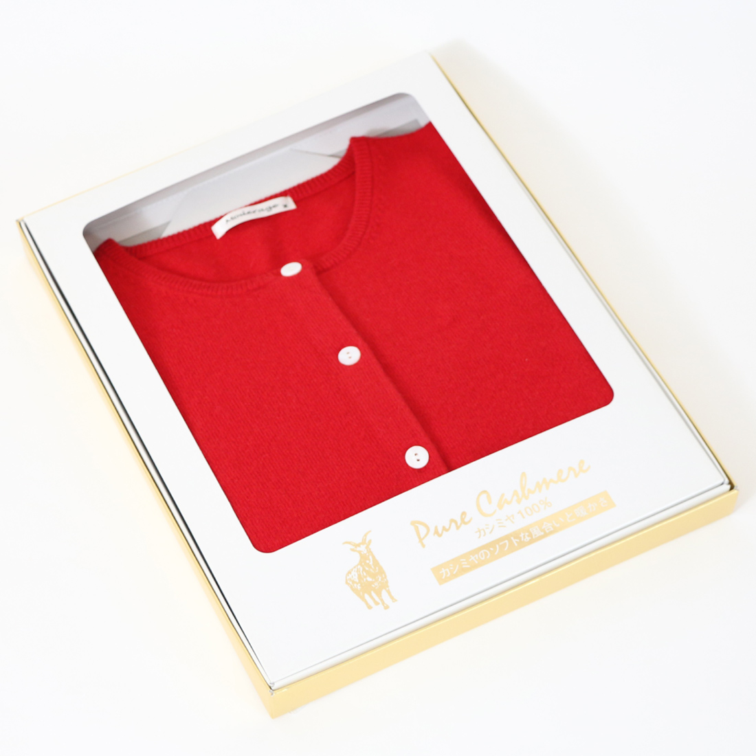 還暦 カシミヤカーディガン レディース -319-