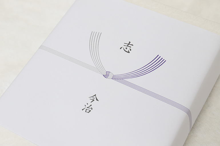 縁-en-シリーズ　フェイスタオル×2