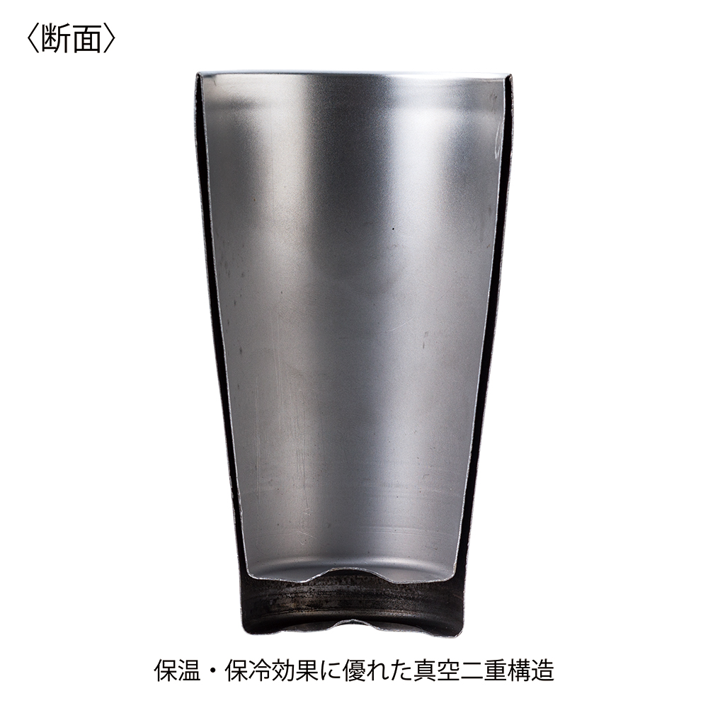 B&W 真空二重構造タンブラーペア（木箱）