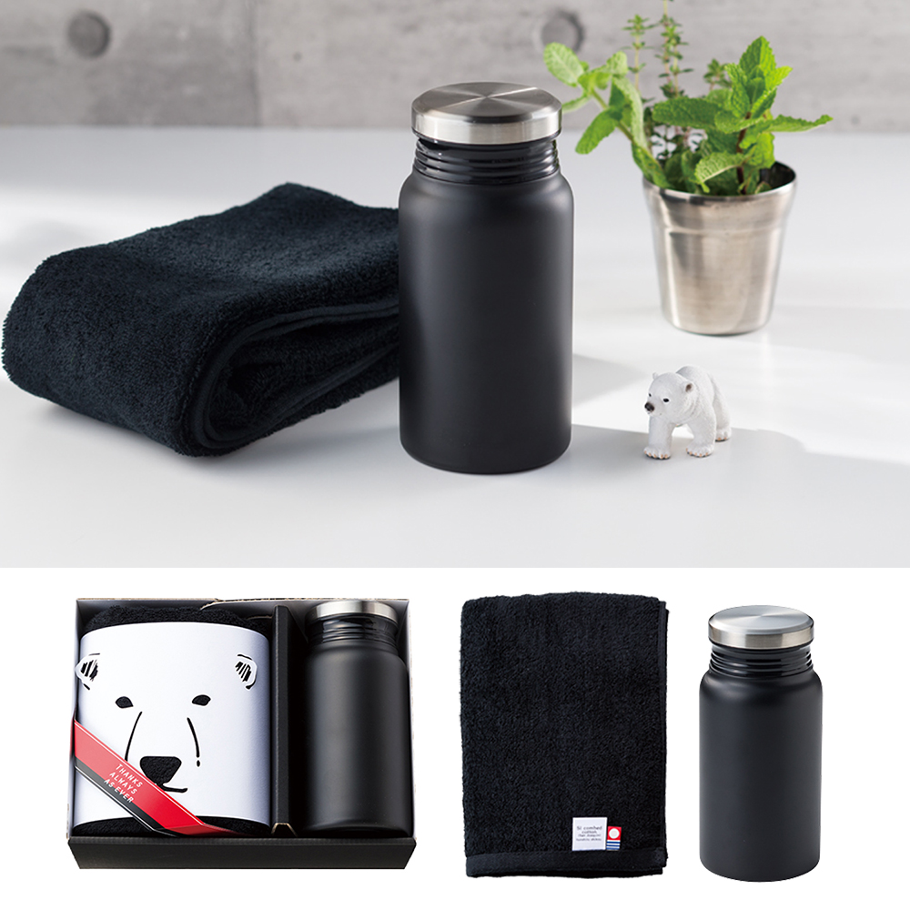 B&W Zoo サーモボトル&FT1（しろくま）