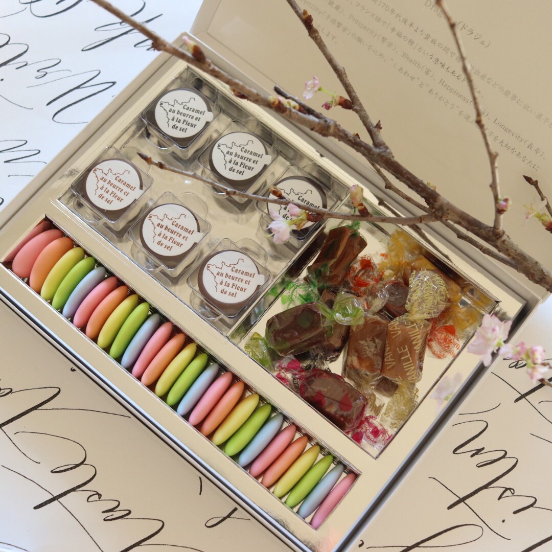 フランス産 ドラジェ アソートボックスD(ドラジェ＋キャラメル8粒＋キャラッセル6粒)