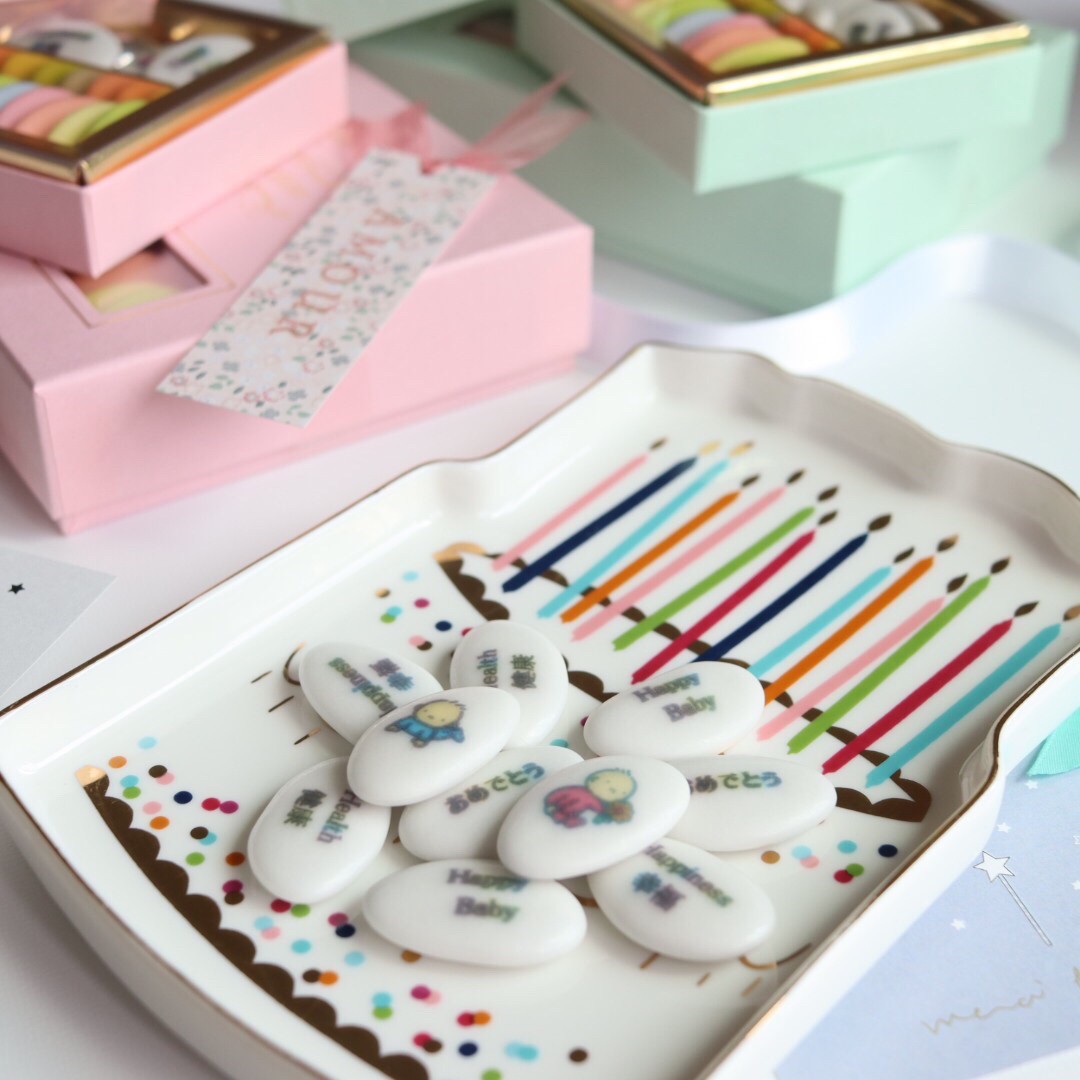 出産祝い・男の子 フランス産 メッセージプリント ドラジェ アソートボックス S-5NBP