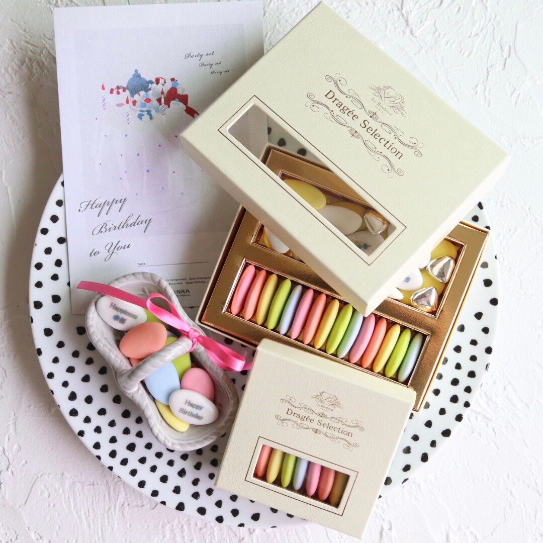 誕生日 フランス産 メッセージプリント ドラジェ アソートボックス S-5BDP 