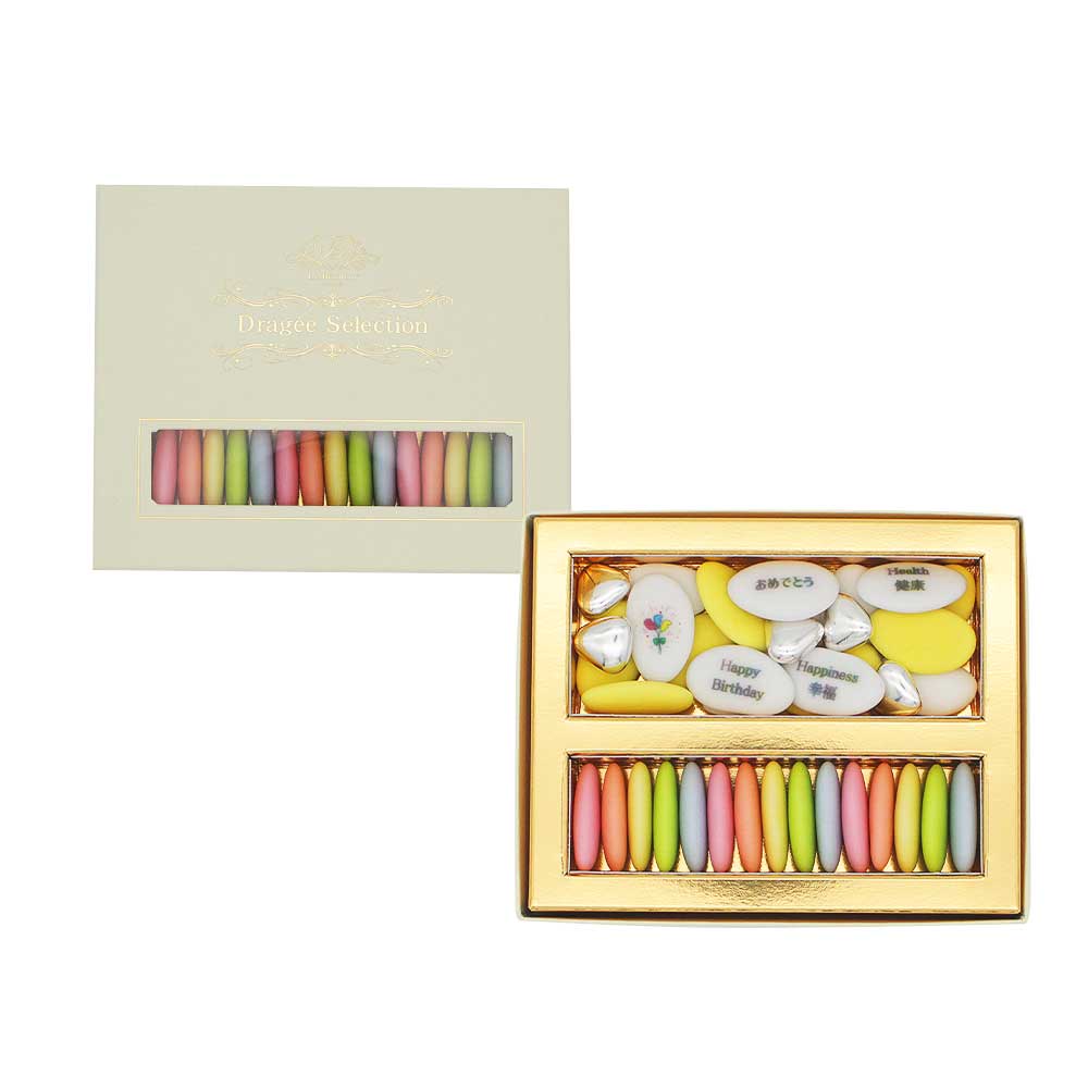 誕生日 フランス産 メッセージプリント ドラジェ アソートボックス S-5BDP 