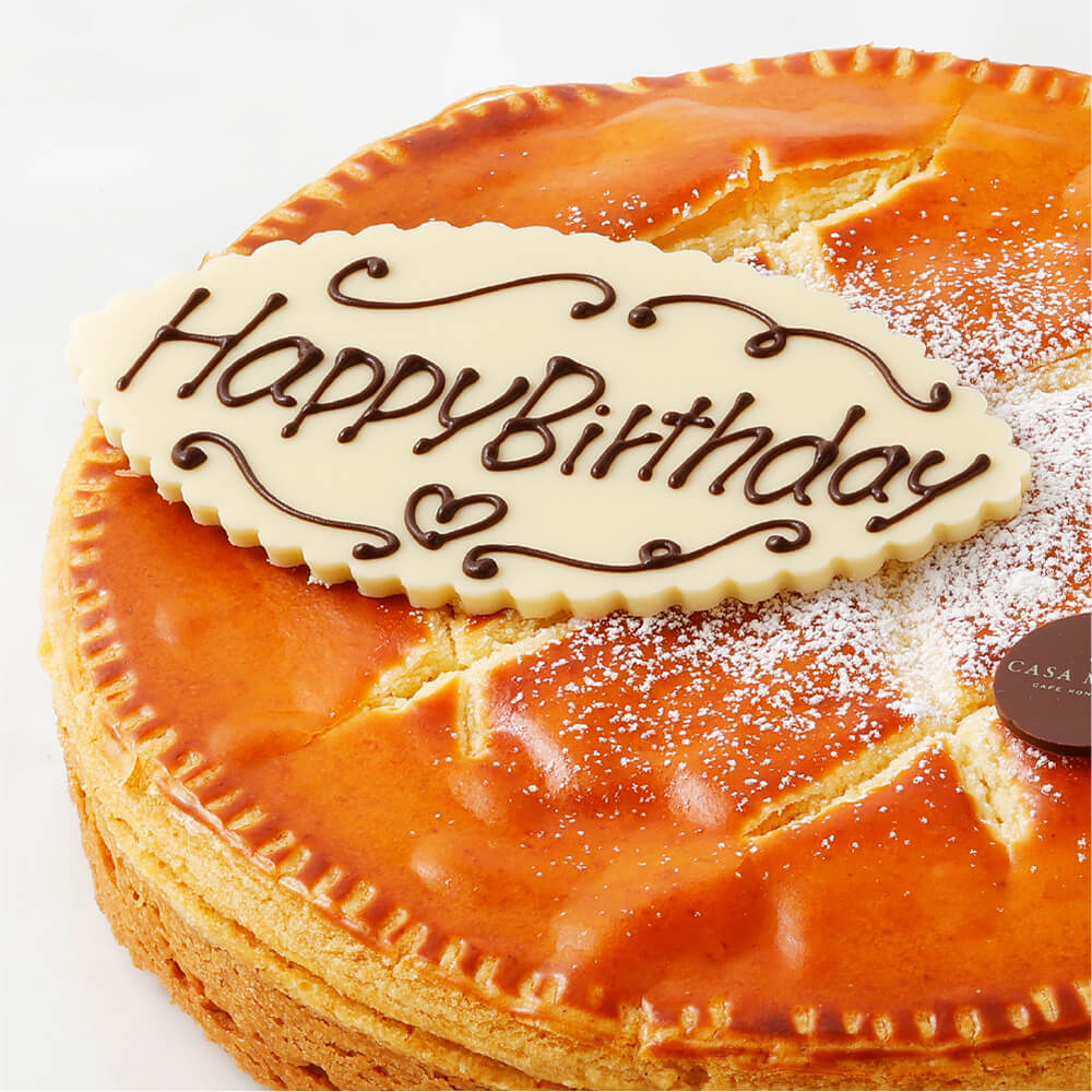 ［直径16~18cm各種］ 最高級洋菓子エンガディナーはちみつとクルミのタルト