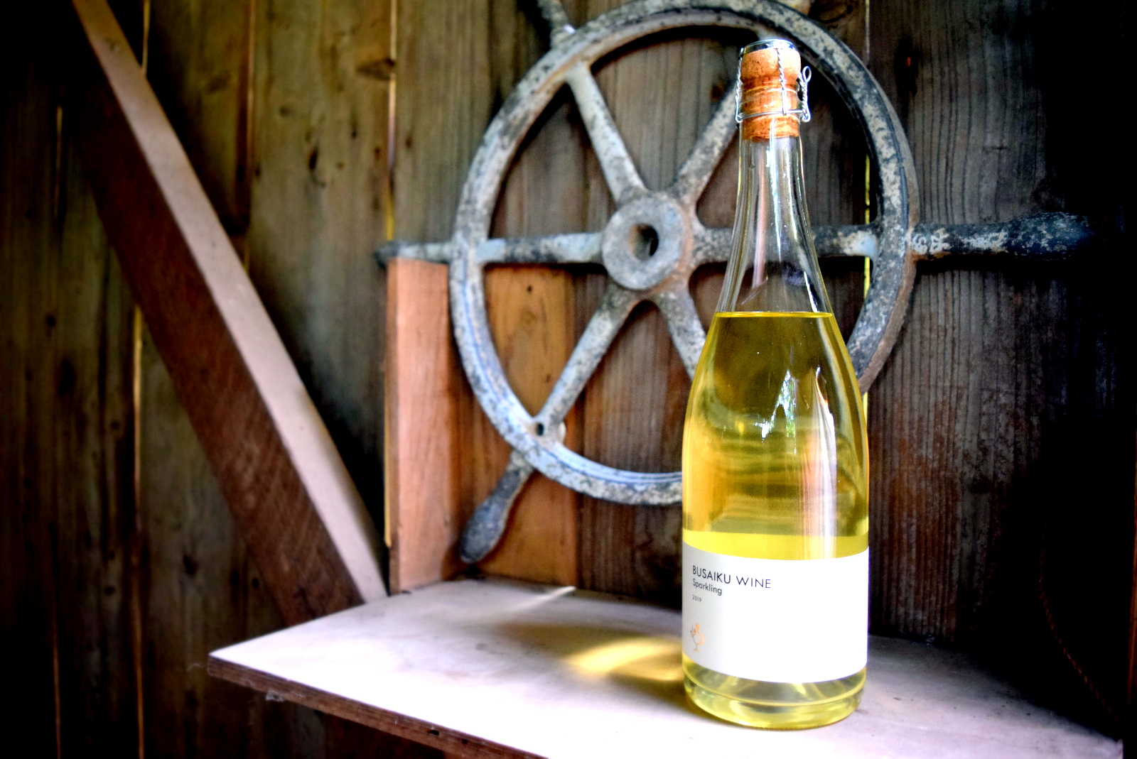 ぶさいくワイン スパークリング 2019　BUSAIKU WINE Sparkling 2019