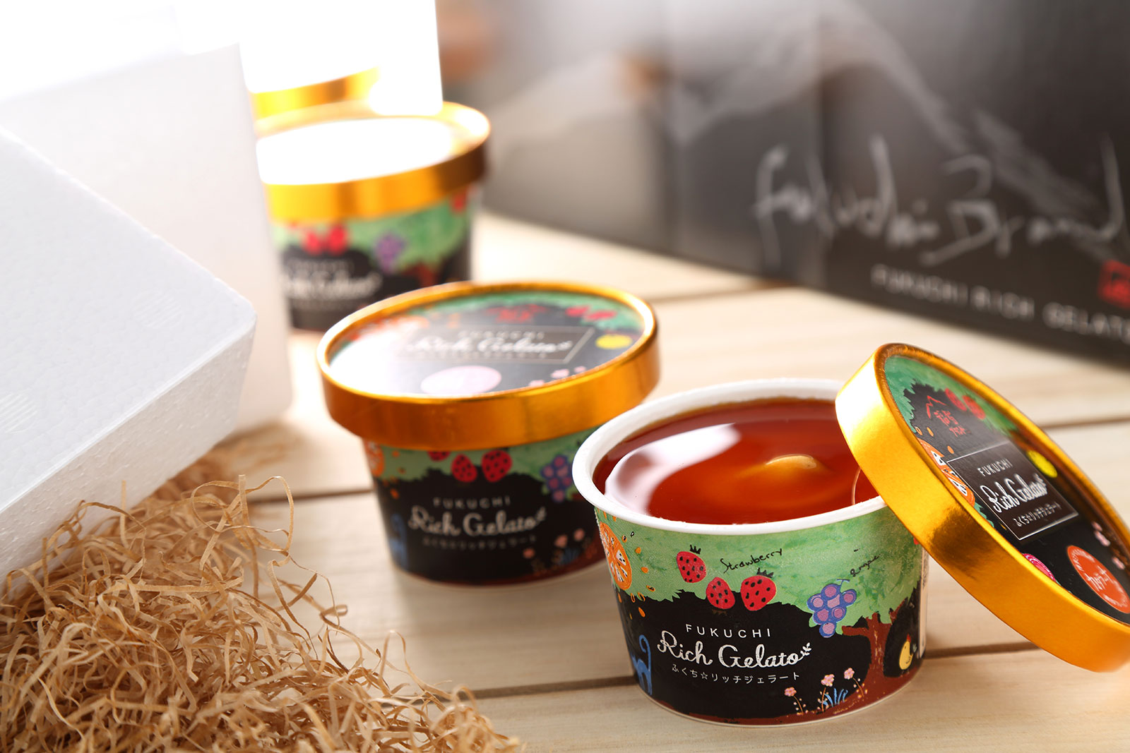 ミドルセット（9個入） | ふくち☆リッチジェラートのプレゼント