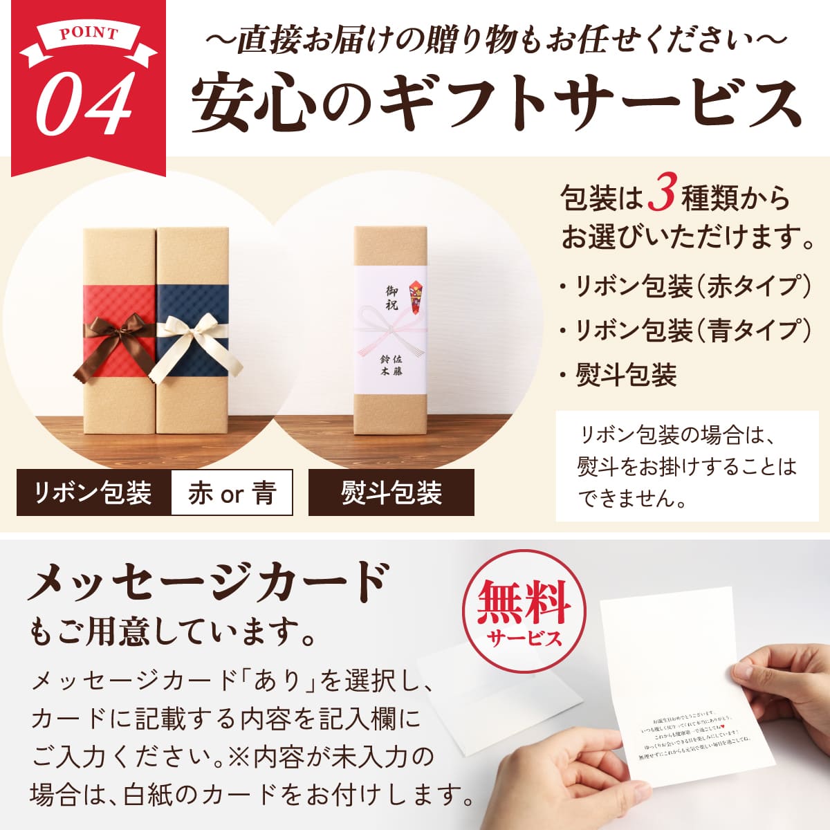 高級果実「ル レクチエ（洋梨）」名入れジュース！生まれ年のメモリアル新聞付き【500ml】 