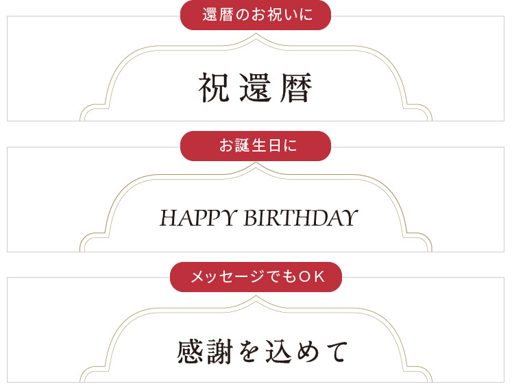 生まれ年のメモリアル新聞付き！名入れ巨峰ジュース【500ml】