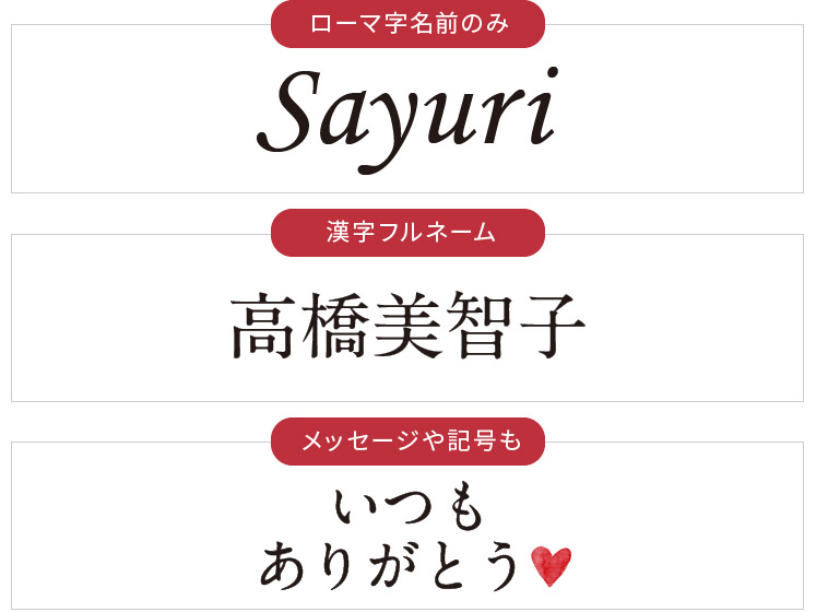 生まれ年のメモリアル新聞付き！名入れ巨峰ジュース【500ml】