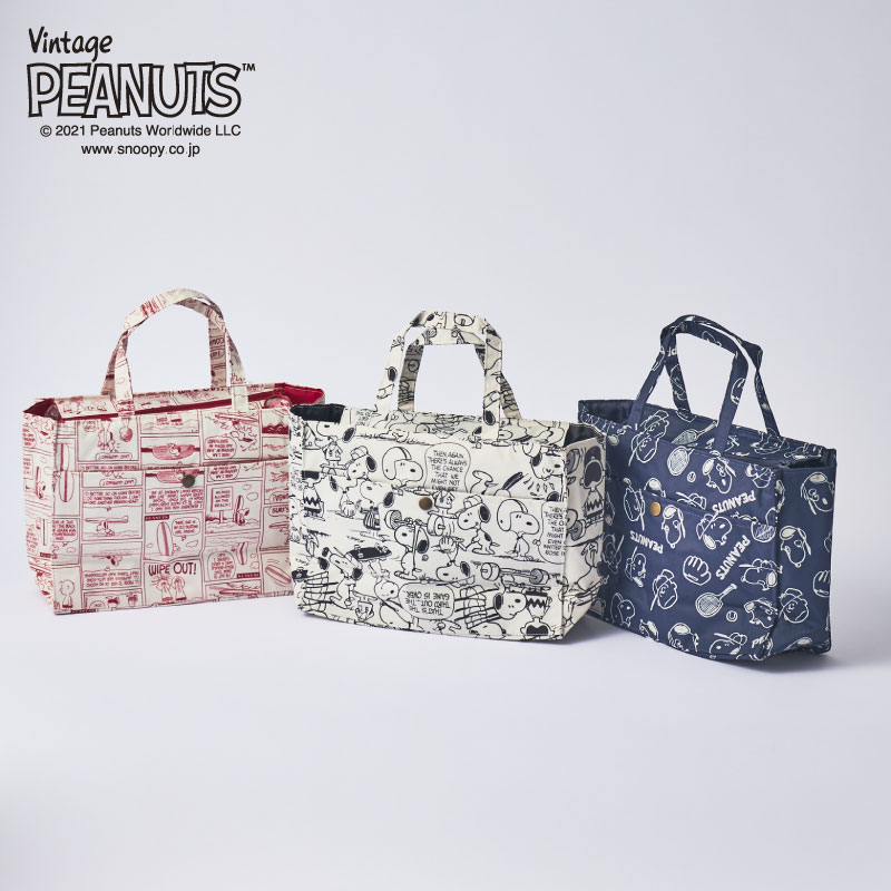 バッグインバッグ