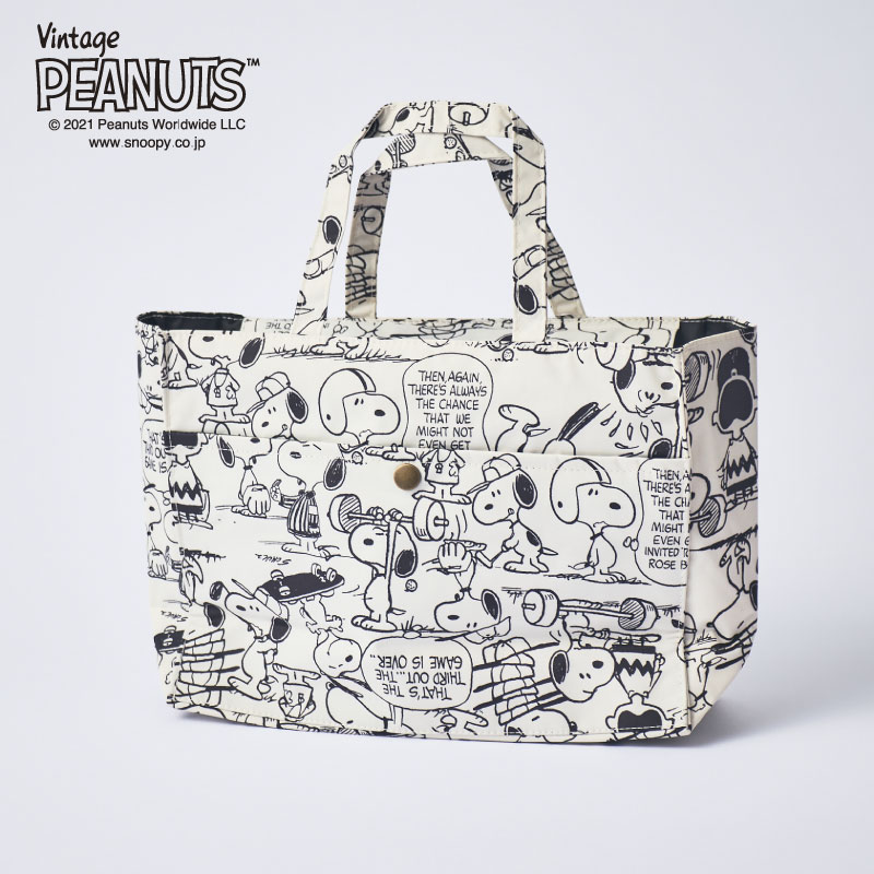 バッグインバッグ