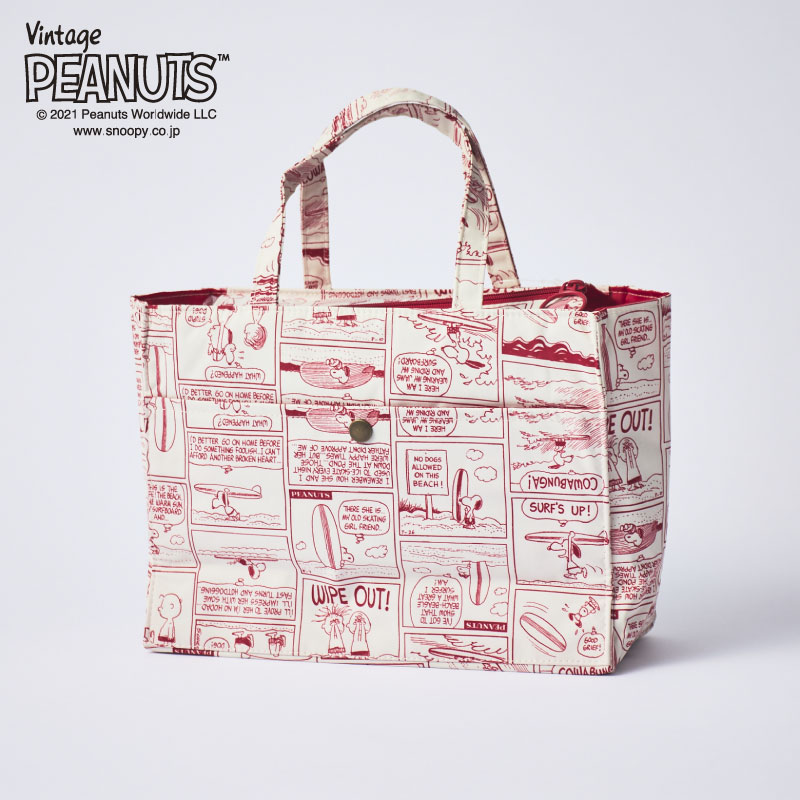 バッグインバッグ