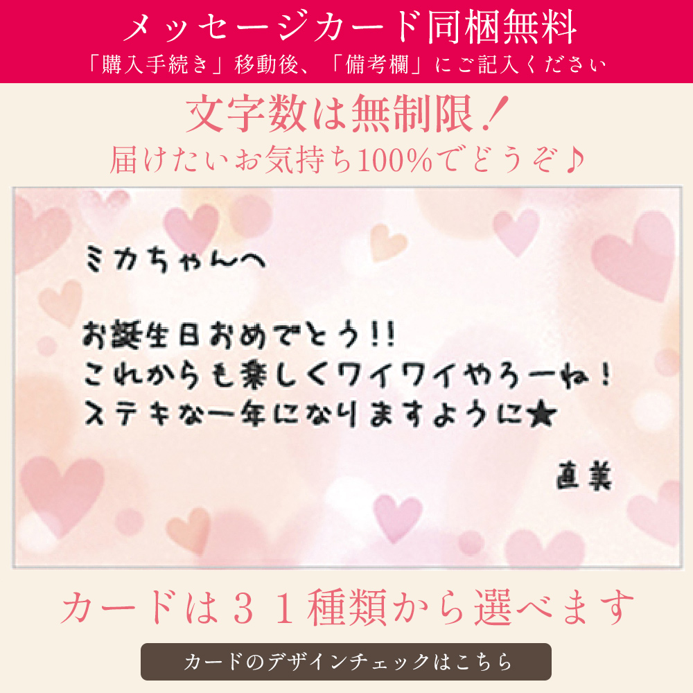 ガラスドーム エンジェル プリザーブドフラワー