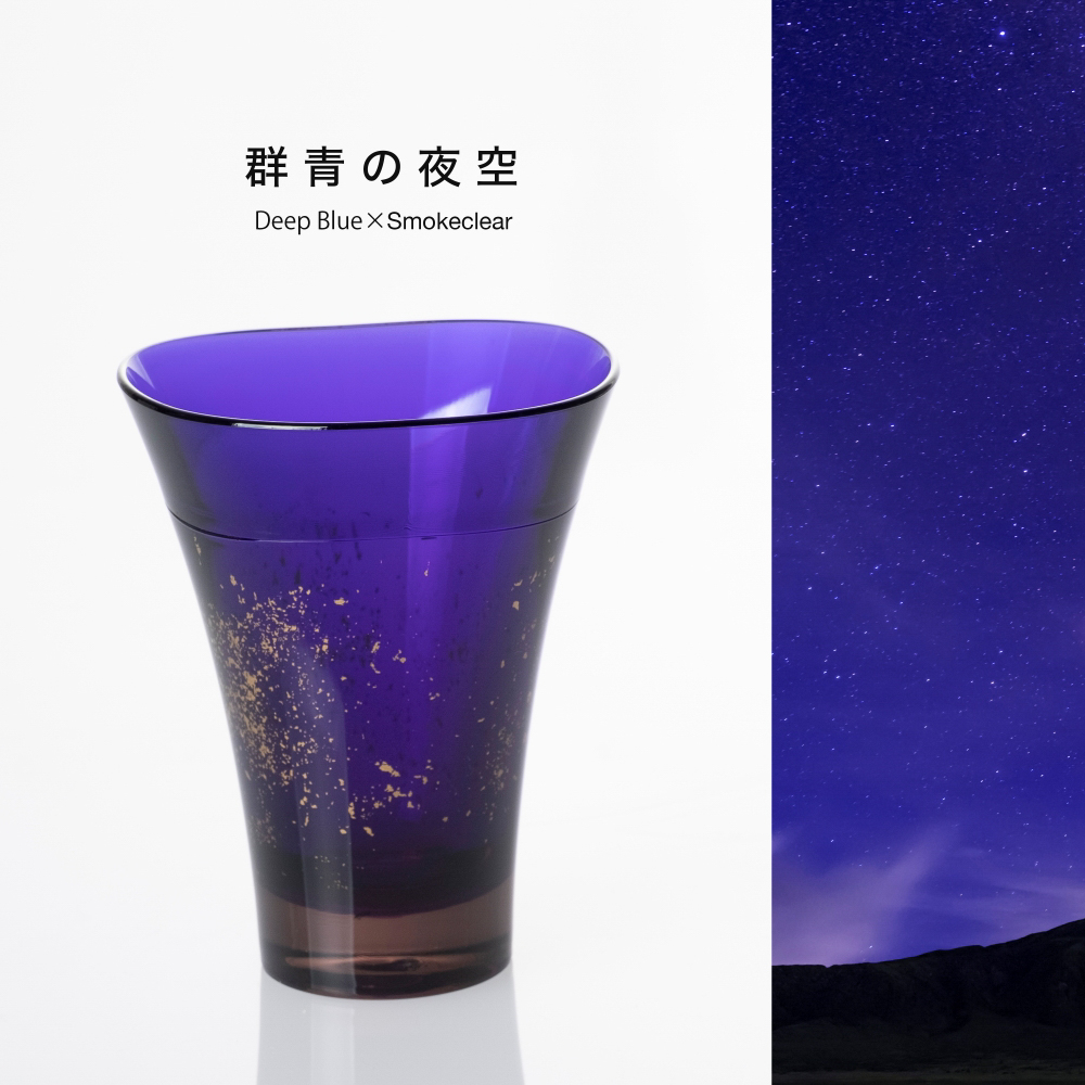 YAMANAMIグラス　1個　（桐箱入り）