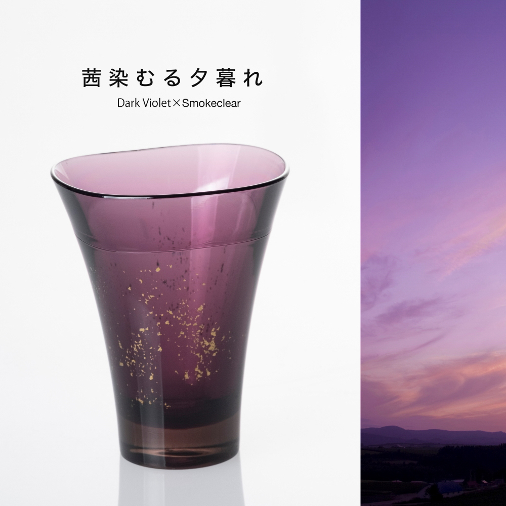 YAMANAMIグラス　1個　（桐箱入り）