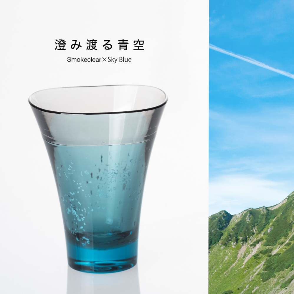 YAMANAMIグラス　1個　（桐箱入り）