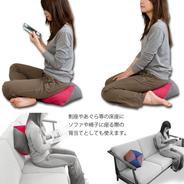 おじゃみ座布団（還暦・古希・喜寿・米寿・傘寿・卒寿・白寿・百寿祝い）