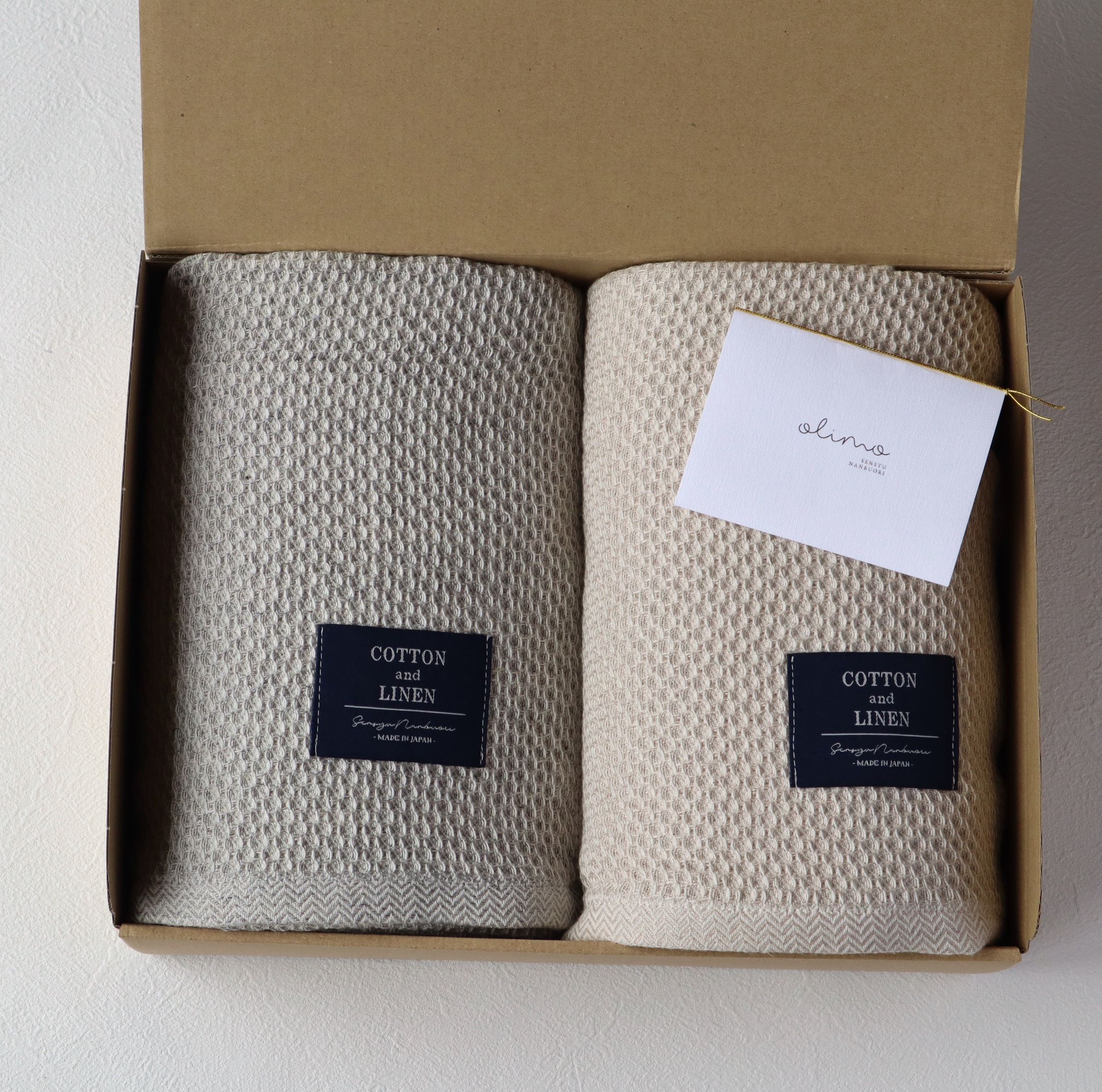 【送料無料・名入れ可能】コットンリネンバスタオル（2枚）giftbox