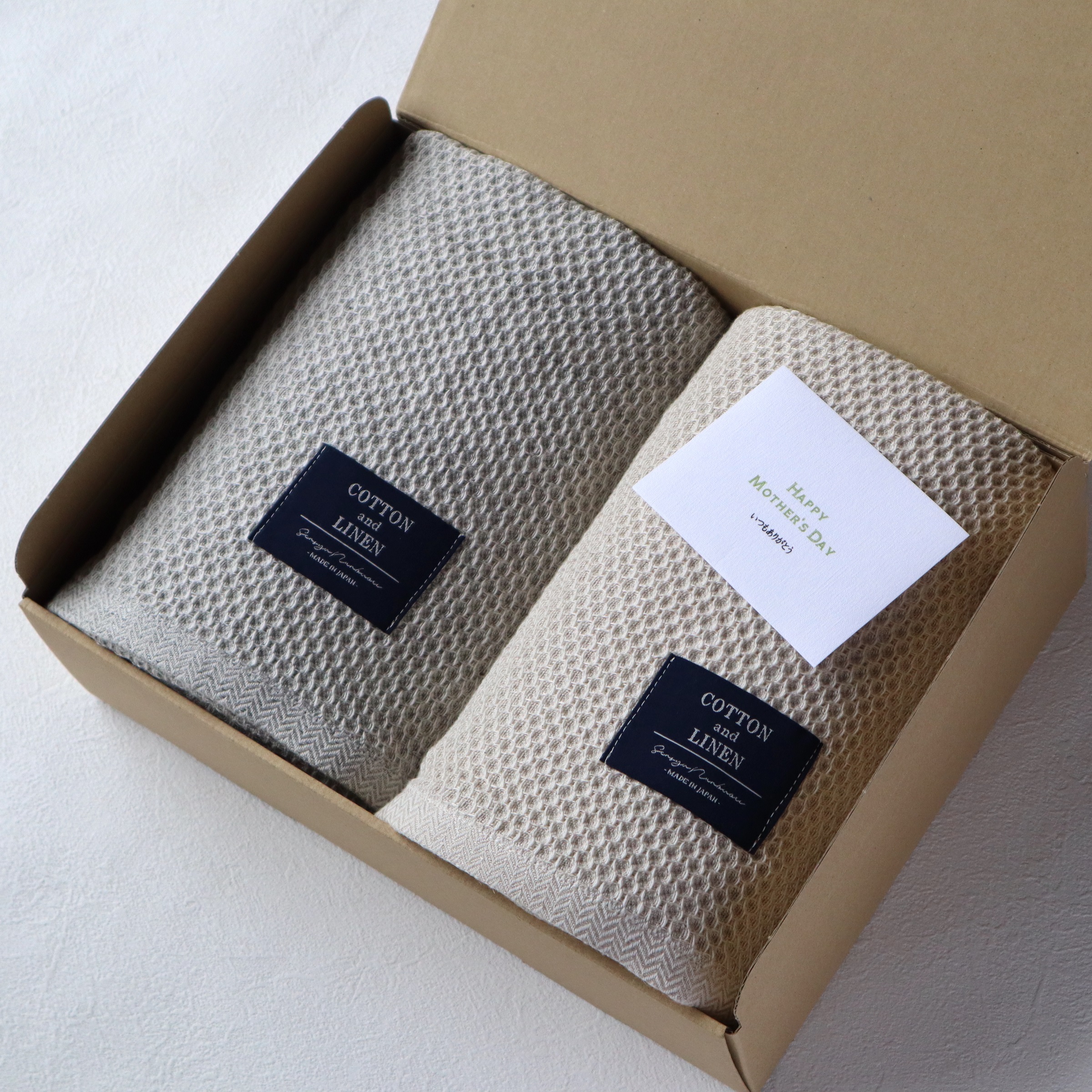 【送料無料・名入れ可能】コットンリネンバスタオル（2枚）giftbox
