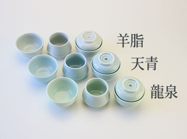 スターター茶器セット（蓋碗）