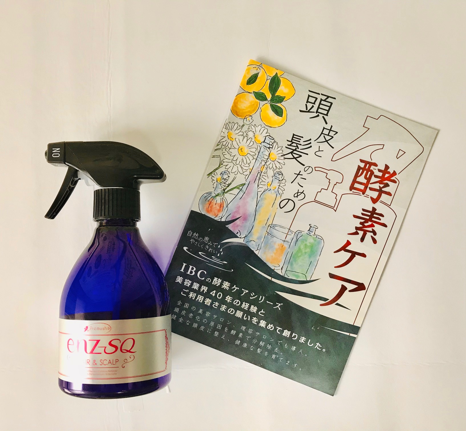 酵素コンディショナー enz-SQ 300ml