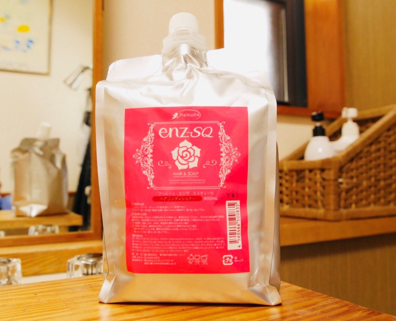 酵素コンディショナー enz-SQ 900ml