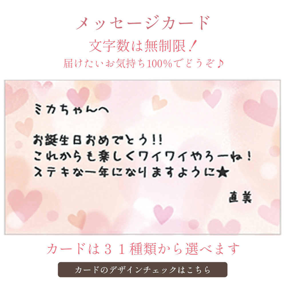 フレーム時計 プリザーブドフラワー