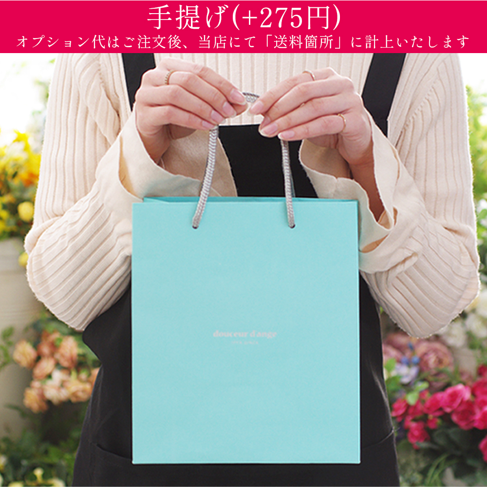 フレーム時計 プリザーブドフラワー