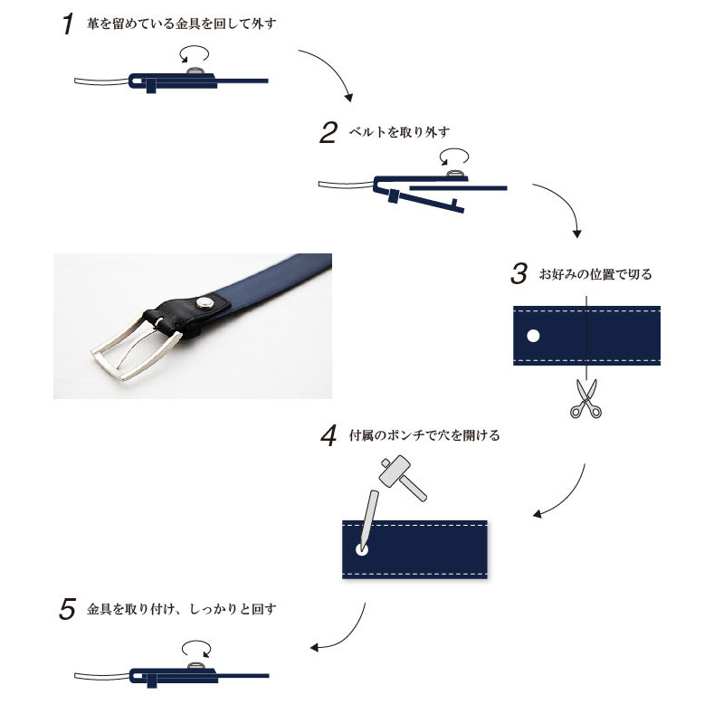 attire ITALIAN ADVAN LEATHER BELT