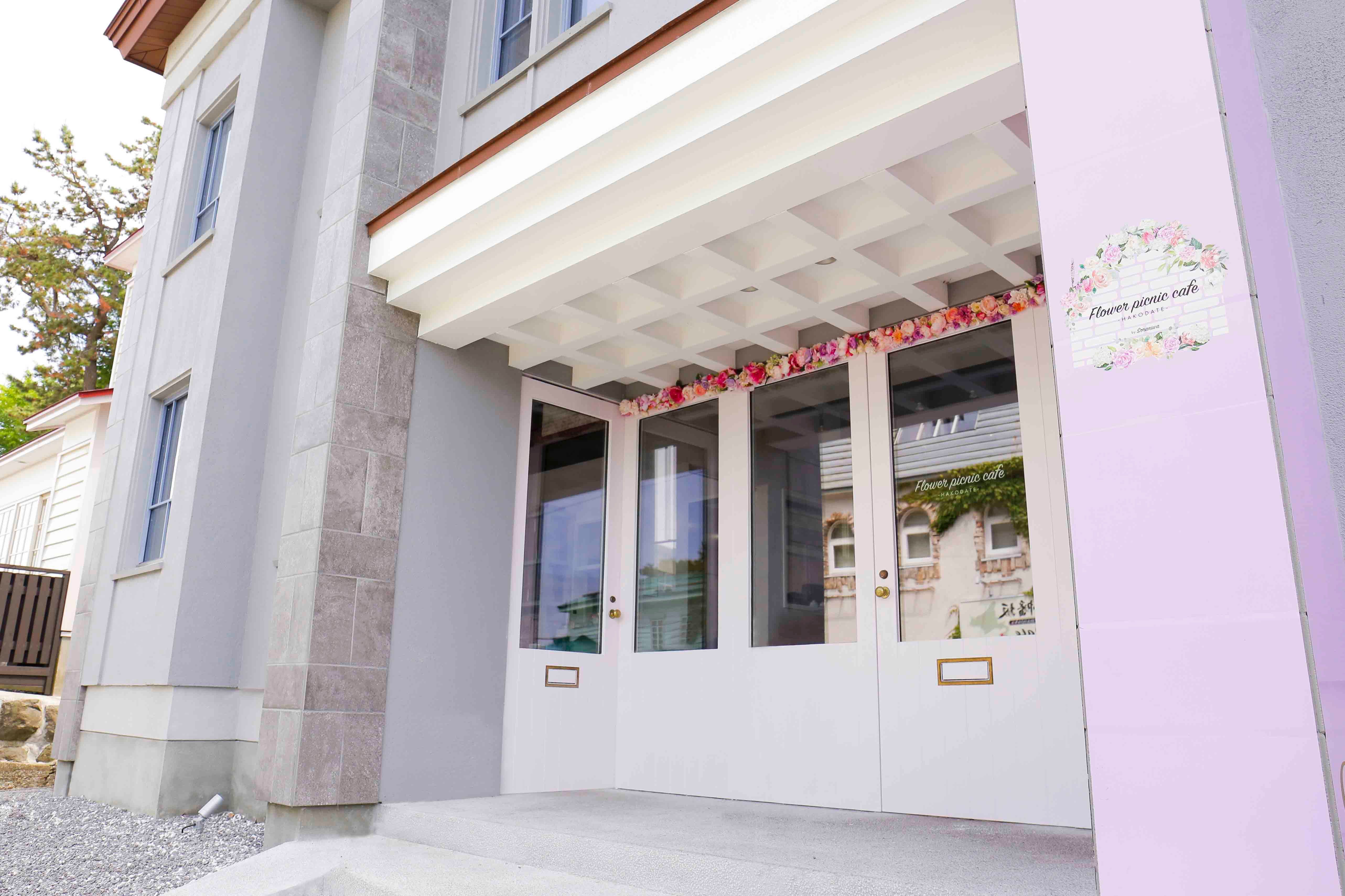 【食べられるお花】ボックスフラワーケーキ