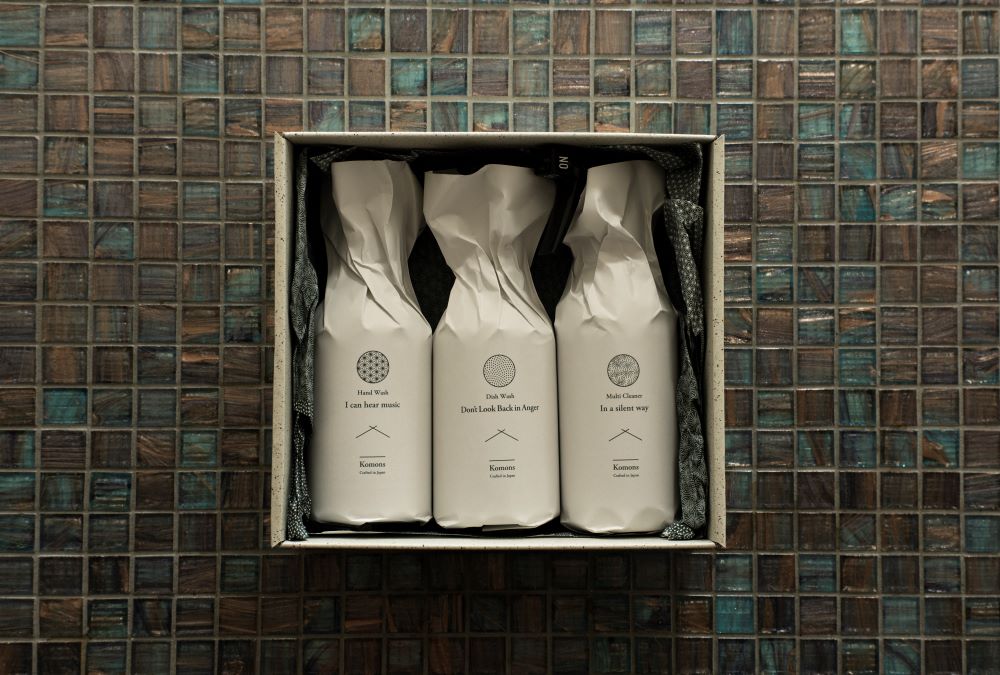 キッチントリオ