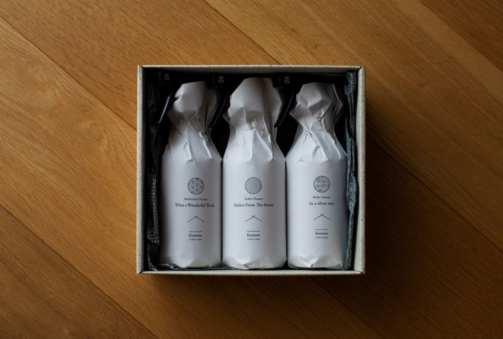 クリーナートリオ