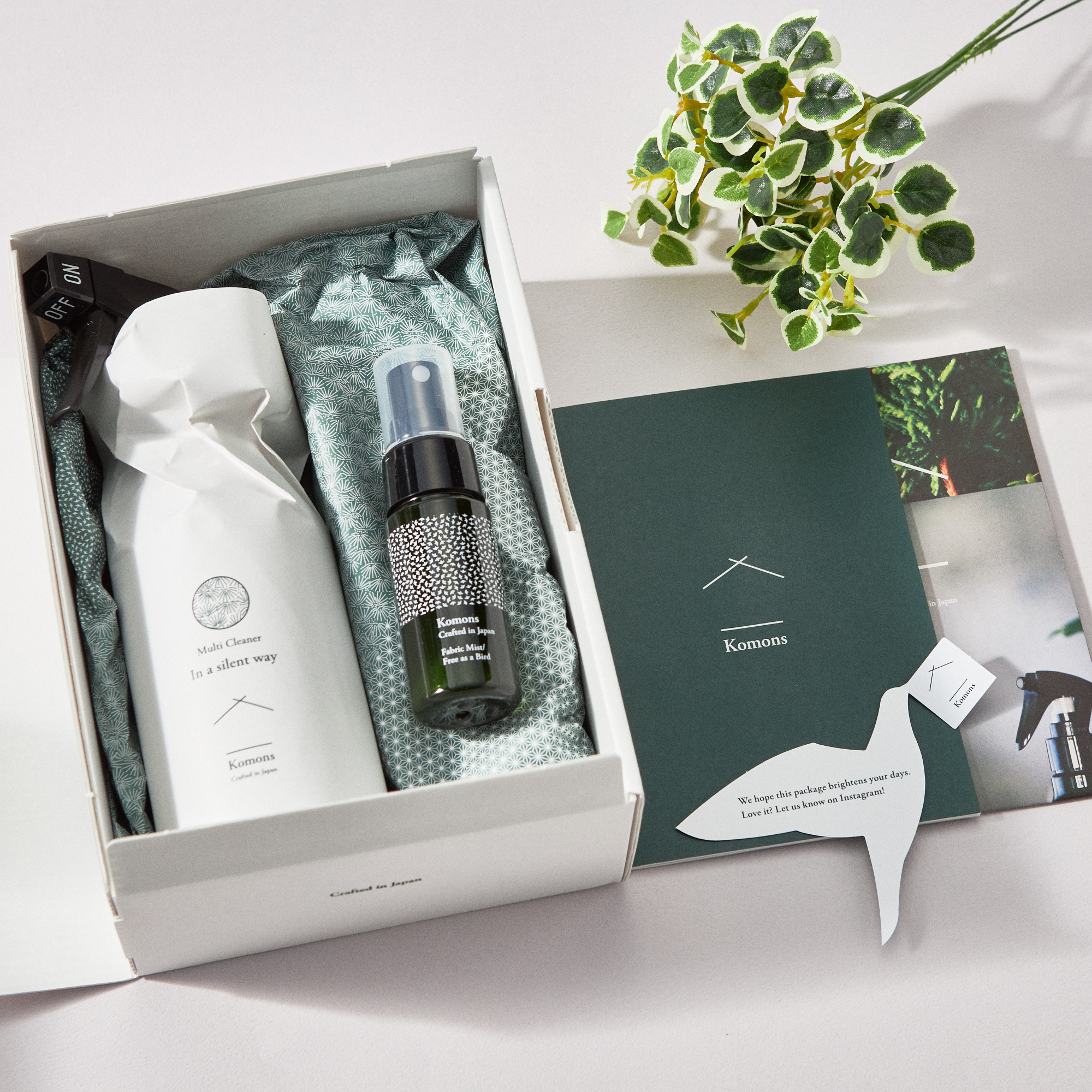 ホワイトボックス(マルチ＆ミスト)