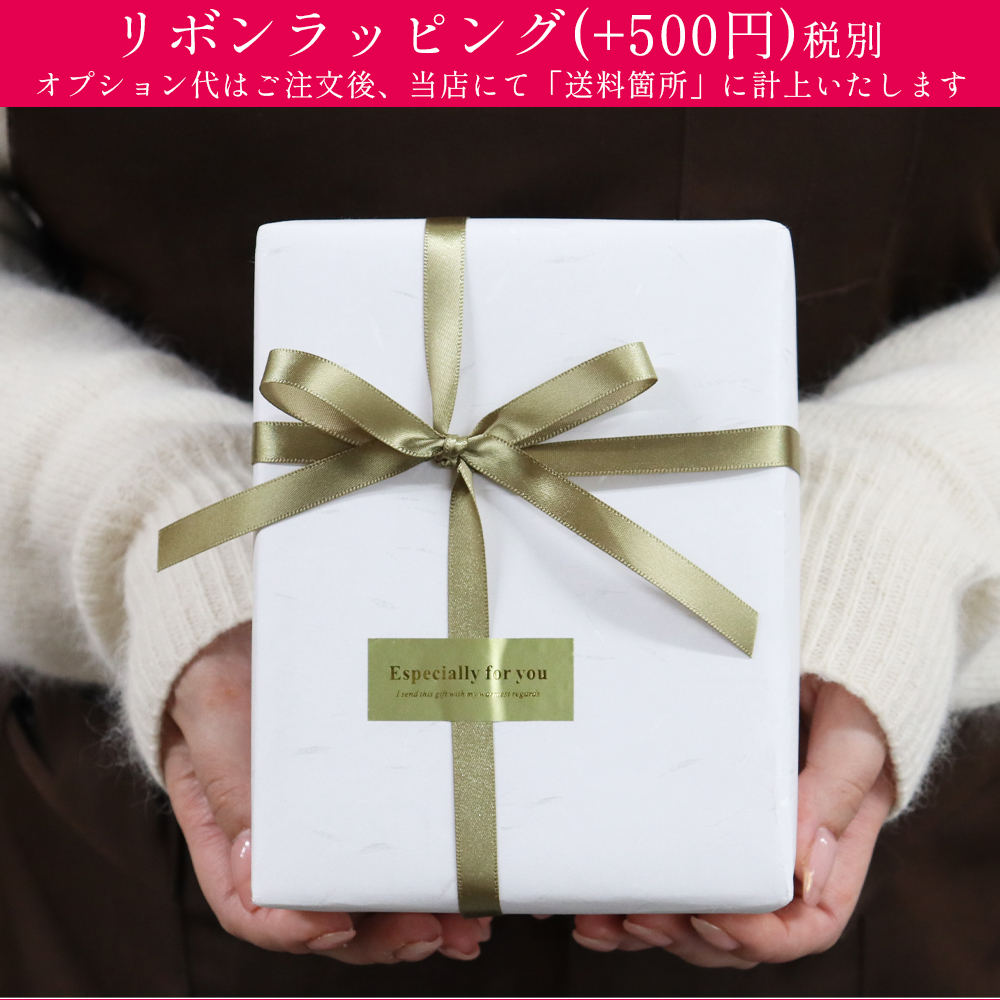 プリザーブドフラワー フォトフレーム 縦(プレミアム) 退職祝い 誕生日 結婚祝い プレゼント 写真立て ギフト 女性 男性 還暦 古希 傘寿 米寿 卒寿 お祝い 父の日