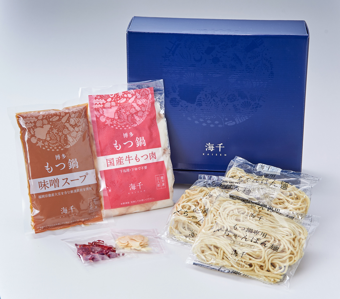 博多　もつ鍋　味噌