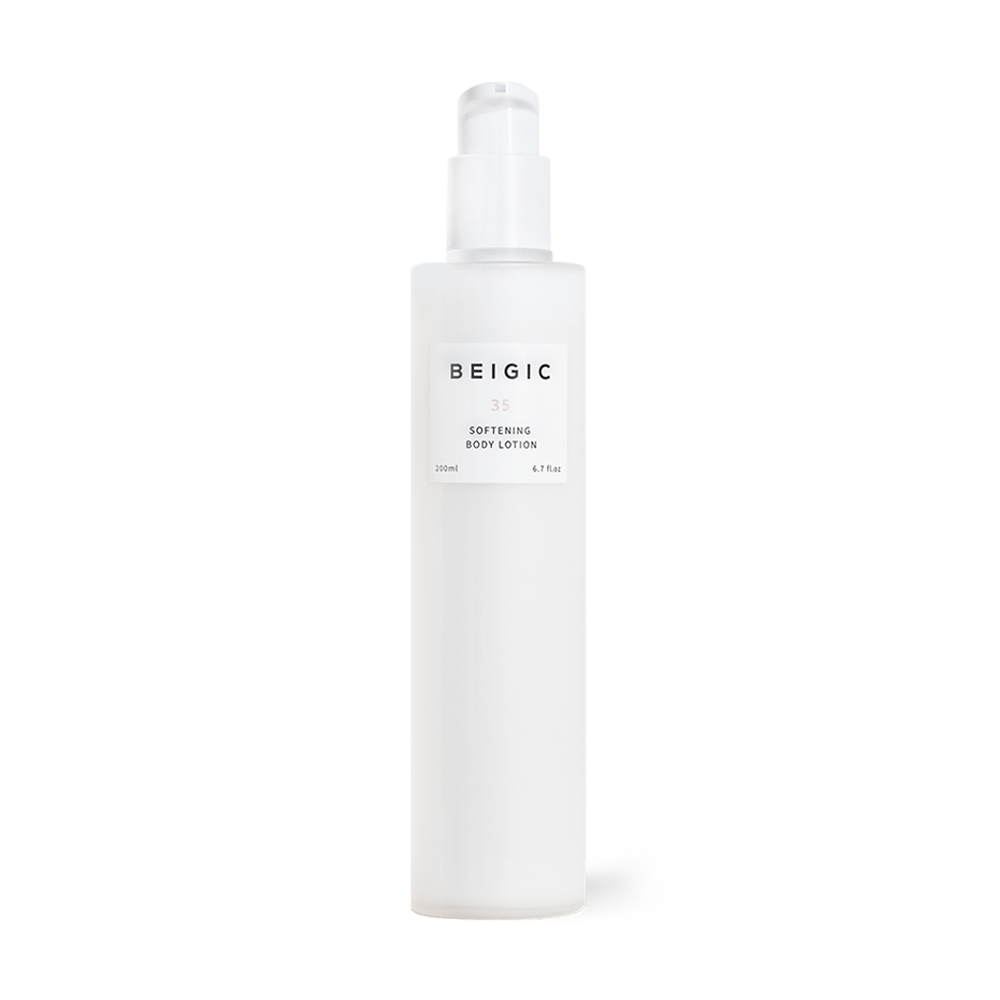 ソフトニング ボディローション