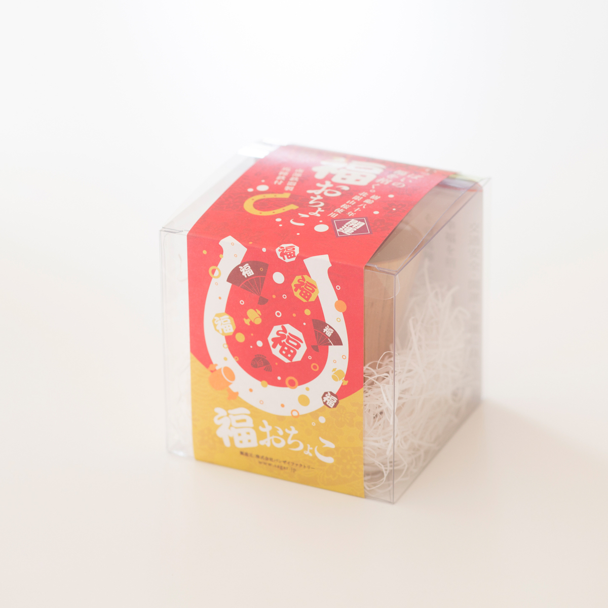 福おちょこ　山桜　生拭漆