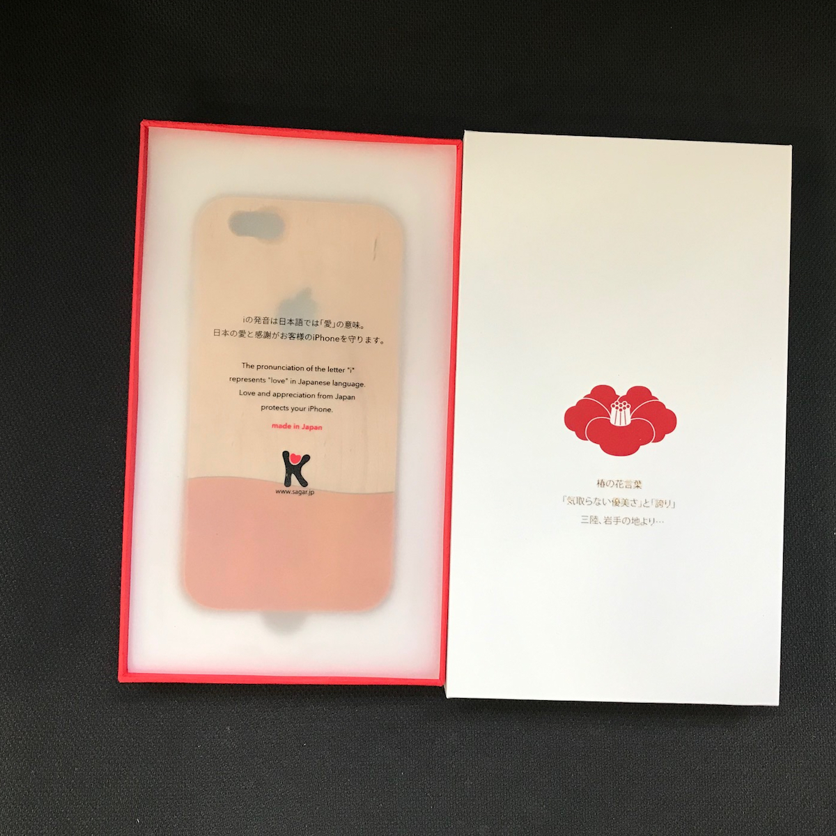 ウッドケースfor iPhone ナチュラルウッド　お仕立て券