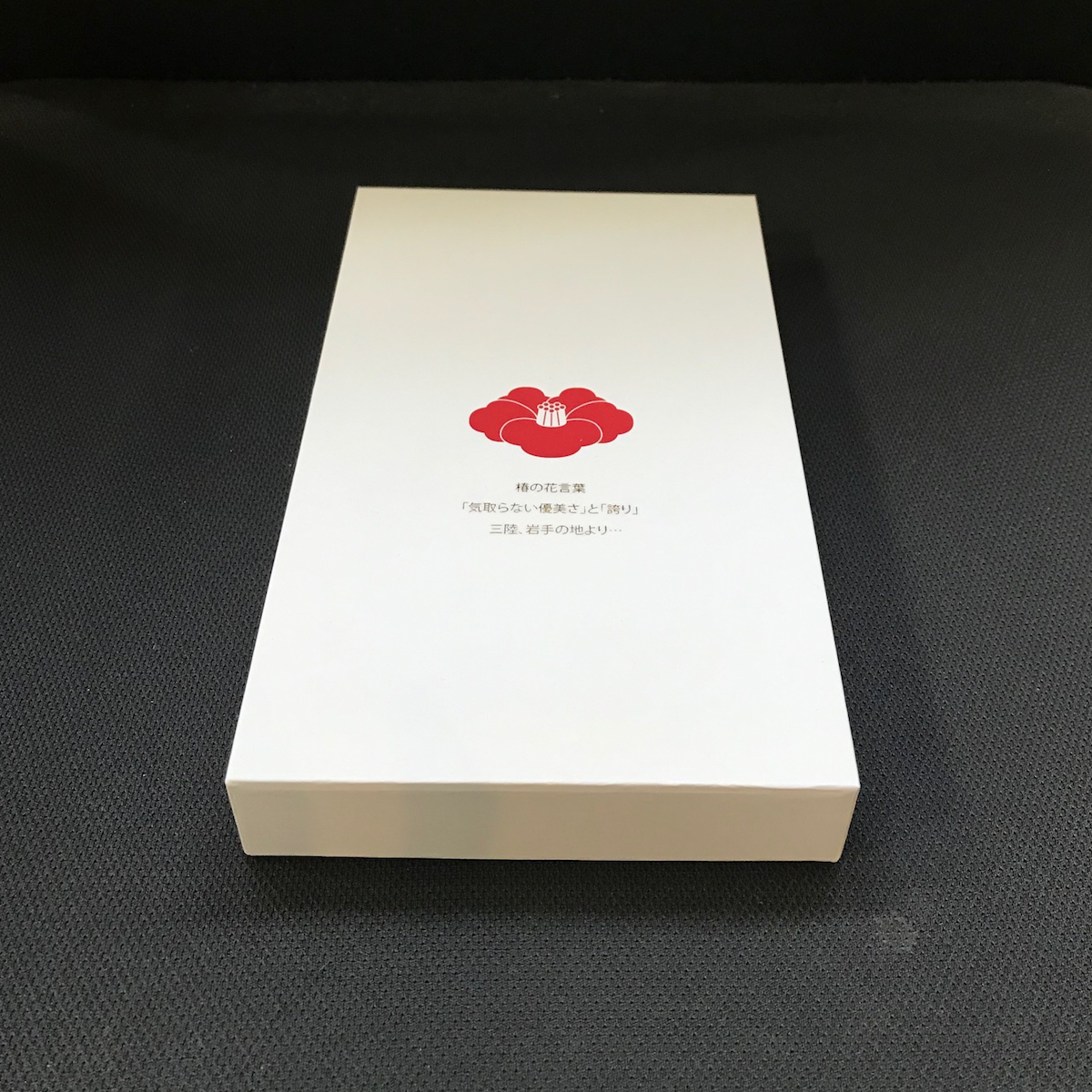 ウッドケースfor iPhone 漆　お仕立て券