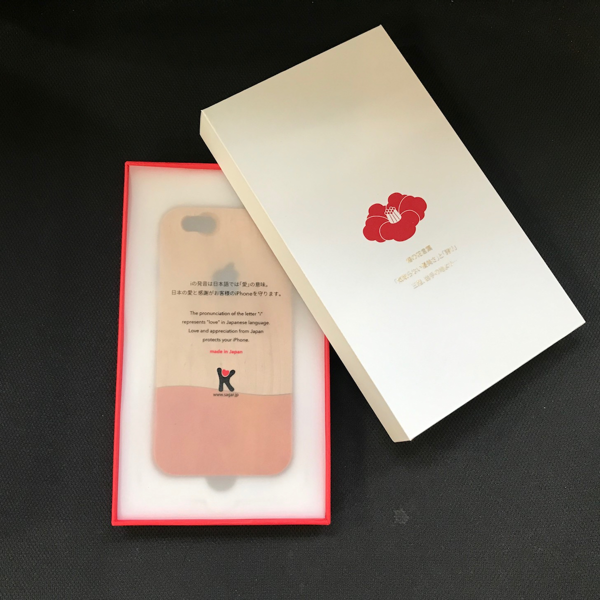 ウッドケースfor iPhone 漆　お仕立て券