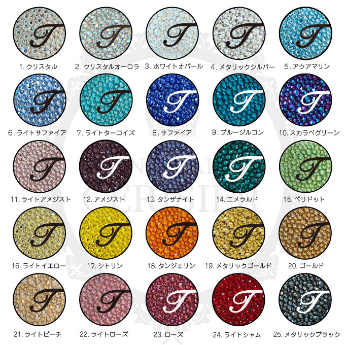 25色から選べる！イニシャルデコゴルフマーカー｜名入れプレシオサ装飾