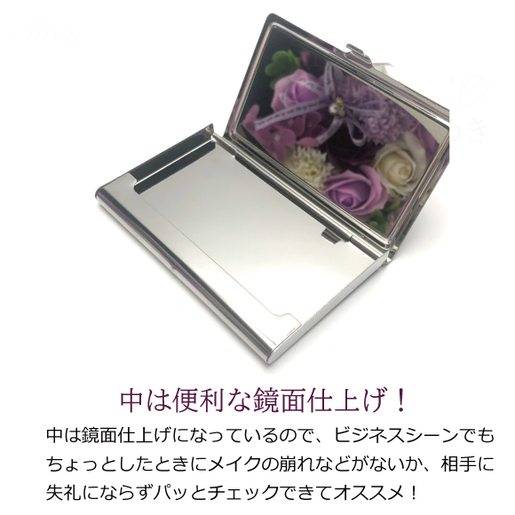 【名入れ】スワロフスキー名刺ケース｜名入れデコスワロフスキー名刺ケース｜名入れデコ