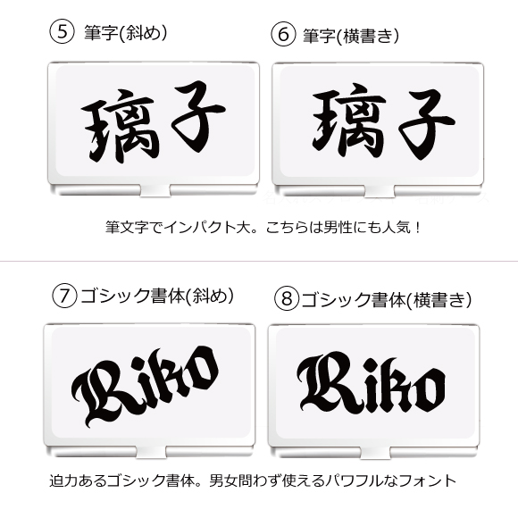 名入れ】スワロフスキー名刺ケース｜名入れデコスワロフスキー