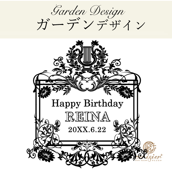 【名入れ】『幸せを呼ぶ青のボトル』ラ・ブァーグ・ブルー｜名入れスワロフスキー装飾