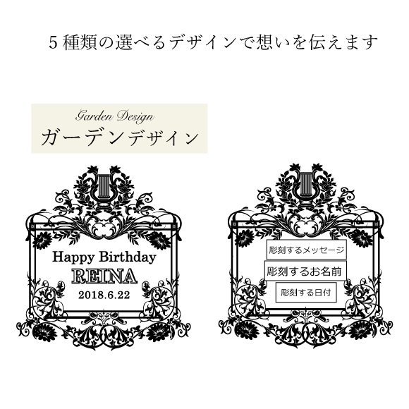 【名入れ】フェリスタス金箔入り名入れスパークリング